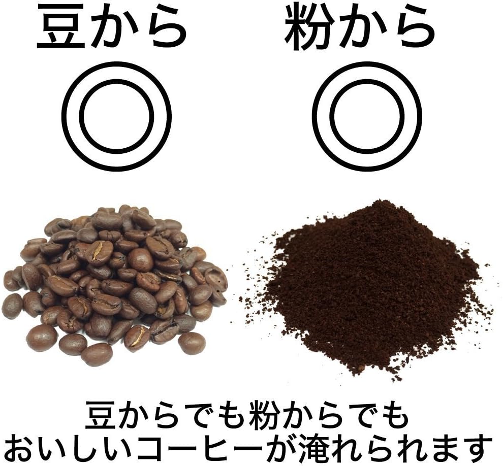 siroca-crossline-fully-automatic-coffee--5.jpg