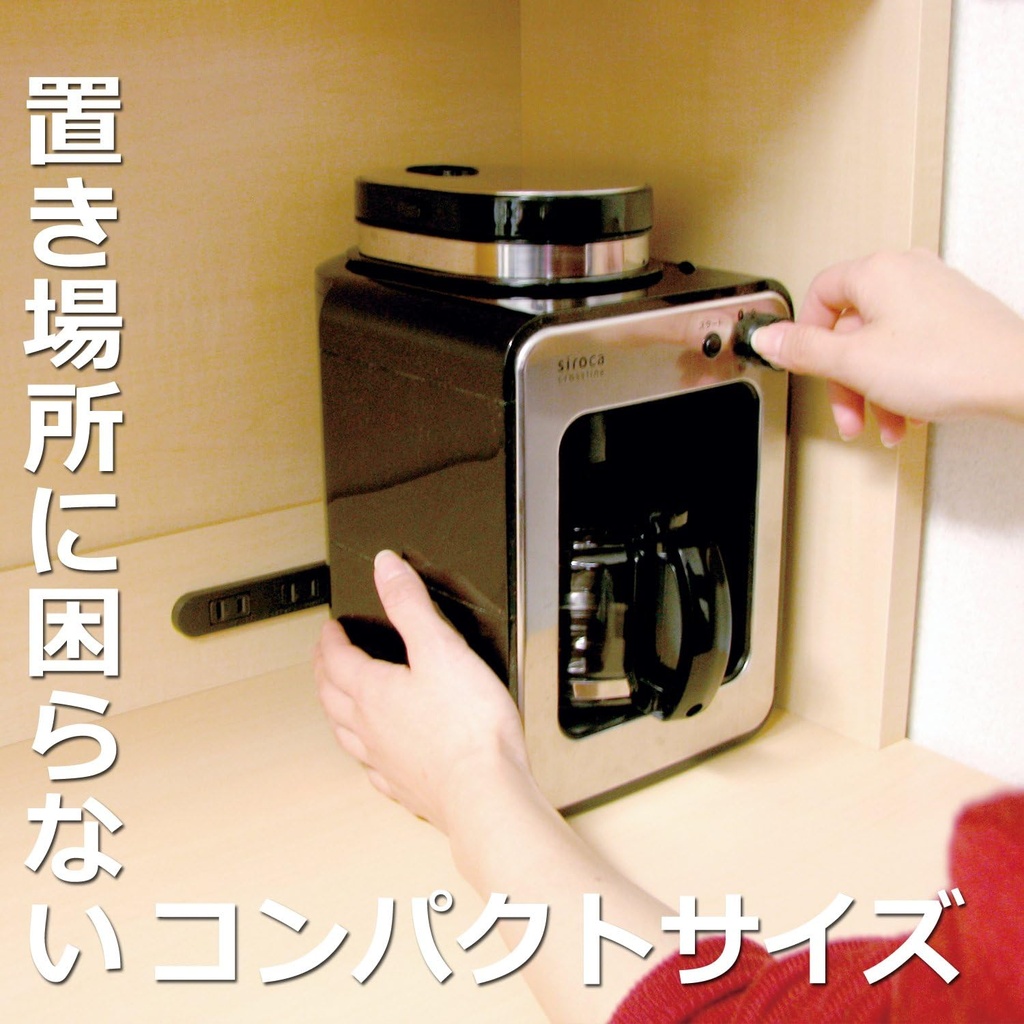 siroca-crossline-fully-automatic-coffee--6.jpg