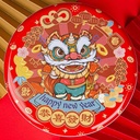 ciieeo-2pcs-tiger-year-decorative-tinpla-3.jpg