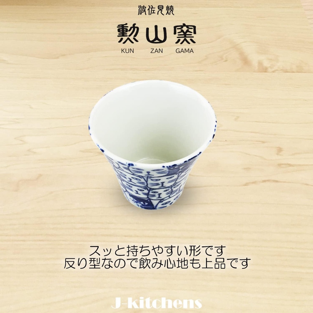 j-kitchens-pno606201-hasami-ware-dinner--3.jpg