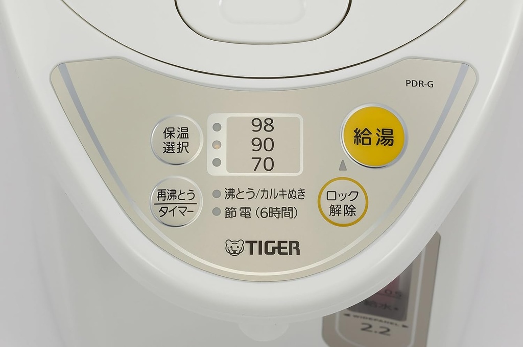 tiger-microcomputer-electric-pot-30l-whi-2.jpg