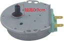 21v-ssm-16hr-6549w1s011e-turntable-synch-2.jpg
