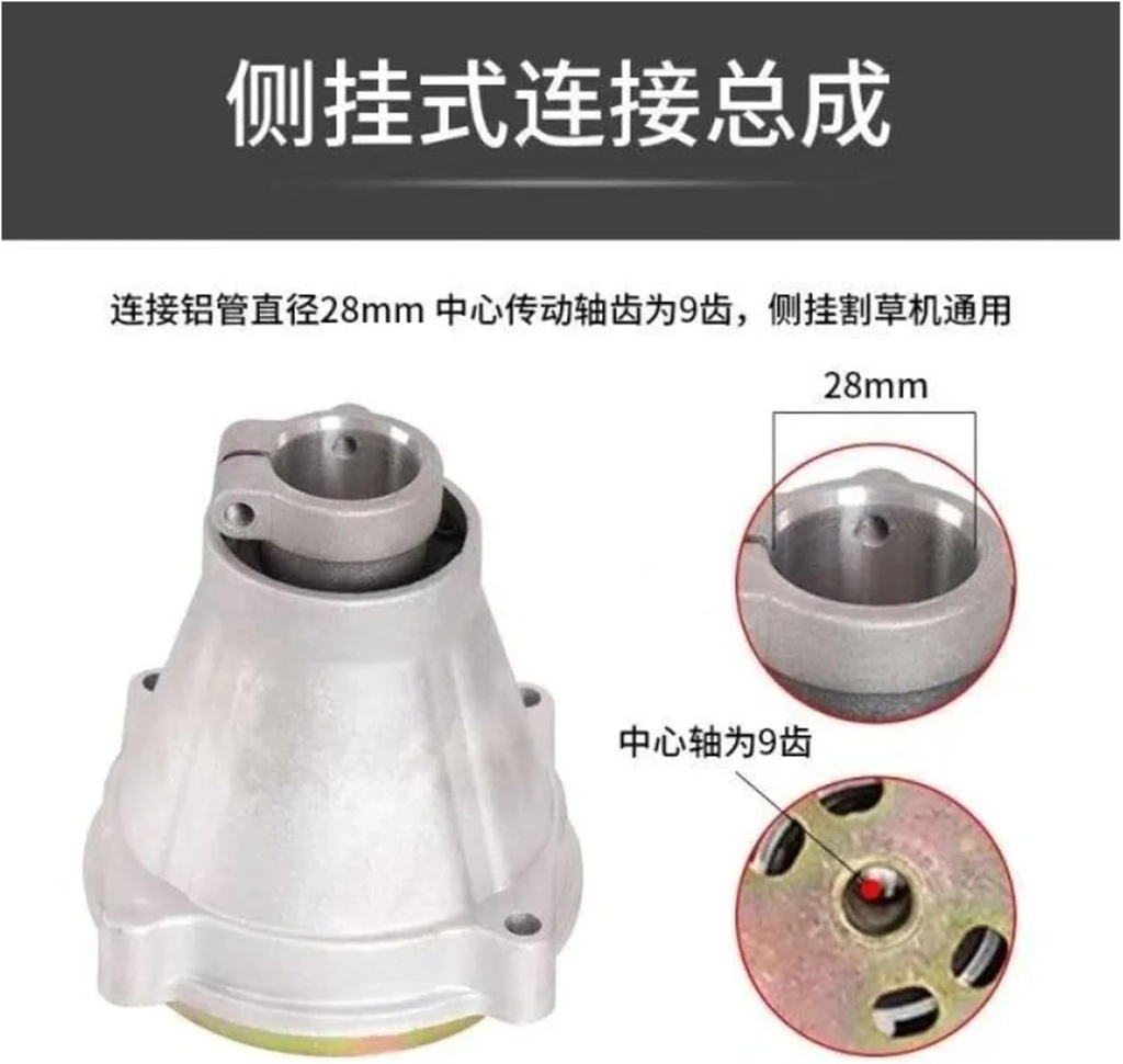 lawn-mower-reel-starter-mower-connection-3.jpg