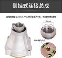lawn-mower-reel-starter-mower-connection-3.jpg