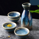 sake-cup-small-sake-cup-sake-bottle-retr-2.jpg