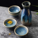 sake-cup-small-sake-cup-sake-bottle-retr-4.jpg