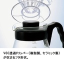 hario-v60-glass-coffee-server-1000ml-bla-3.jpg
