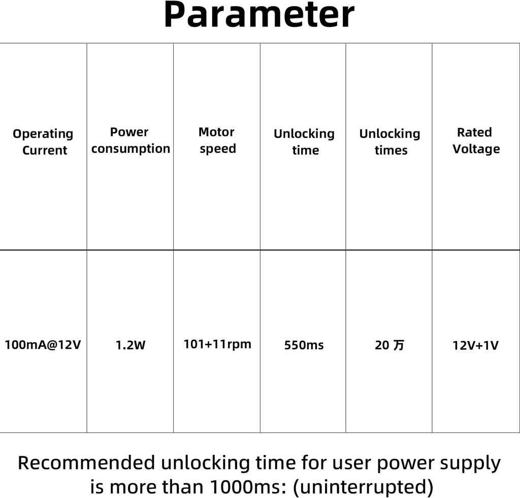 generic-electronic-rotary-latch-electric-6.jpg