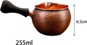 generic-stylish-copper-milk-jug-for-tea--5.jpg