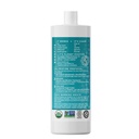 essential-oxygen-certified-br-organic-br-5.jpg