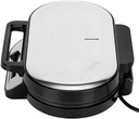 sandwich-maker-multifunctional-sandwich--4.jpg