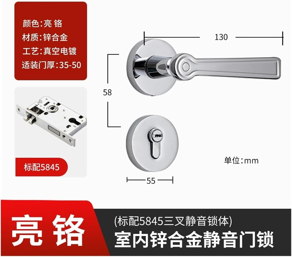door-lock-light-luxury-magnetic-silent-b-2.jpg