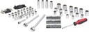 120-piece-socket-set-12-38-14-inch-drive-3.jpg