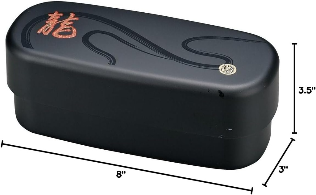 mens-large-dragon-lunch-bento-box-51149-3.jpg