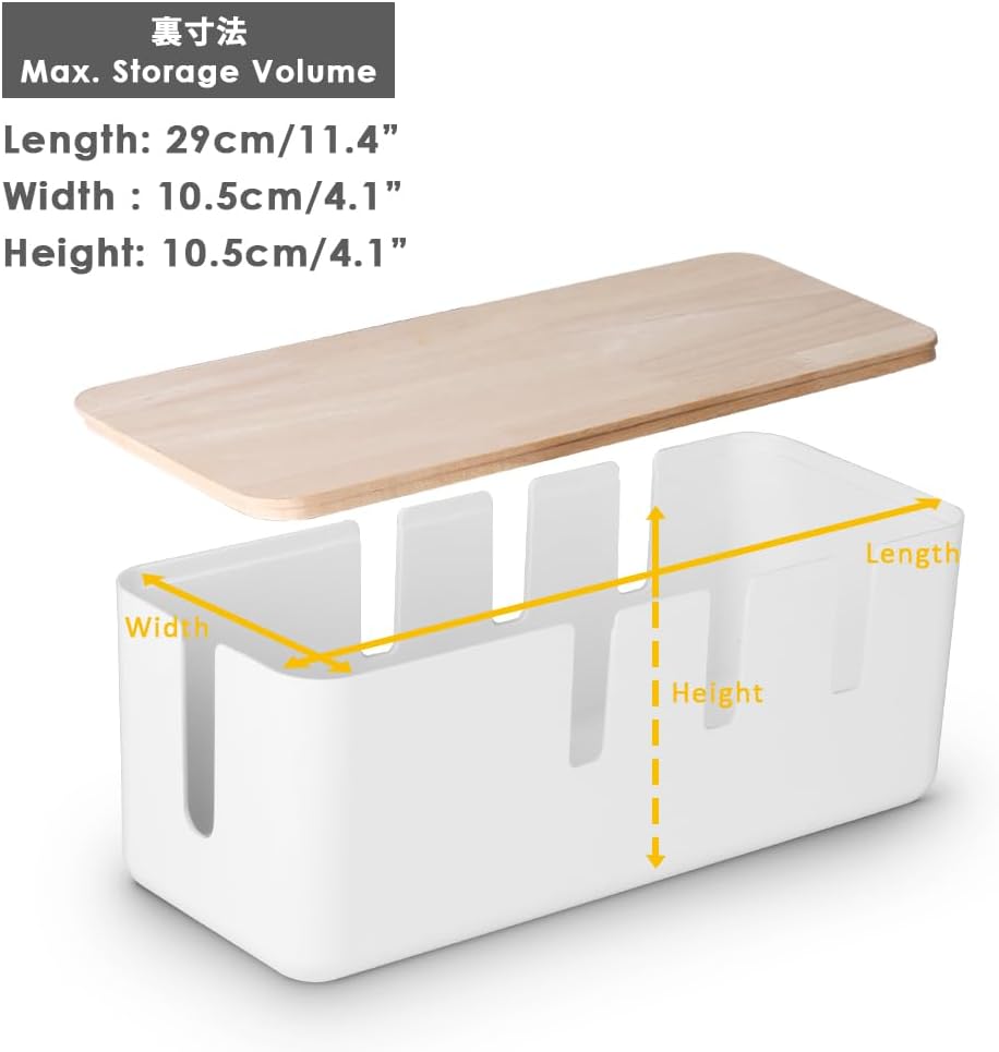 cable-management-box-by-baskiss-12x5x45--2.jpg