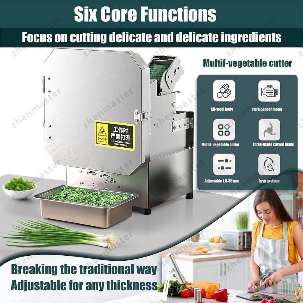 electric-vegetable-chopper-300w-commerci-3.jpg