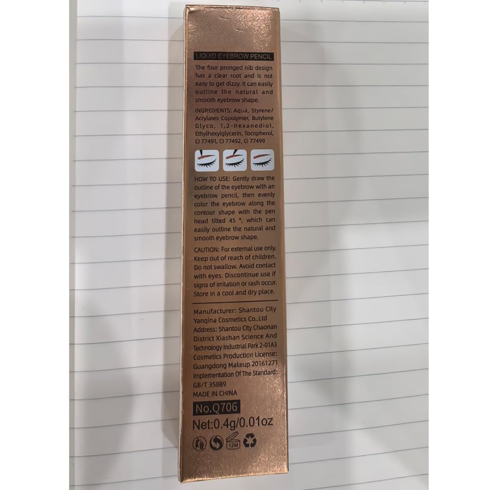 microblading-eyebrow-pencil-for-women-pe-6.jpg