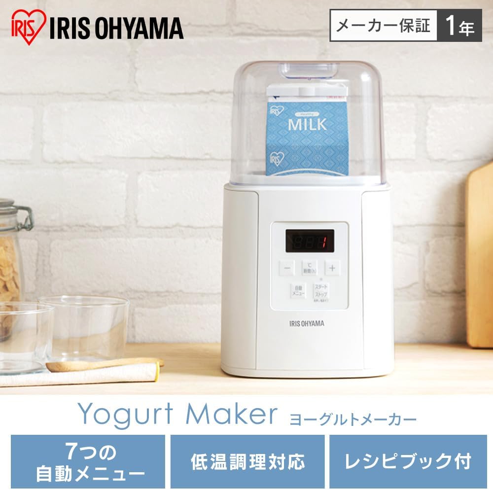 iris-ohyama-iym-016-w-yogurt-maker-white-2.jpg