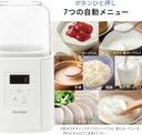 iris-ohyama-iym-016-w-yogurt-maker-white-5.jpg