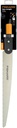 fiskars-straight-saw-for-small-sawing-jo-6.jpg