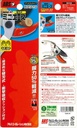 133dx-w-2.jpg