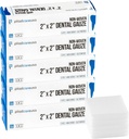 1000 Count 2x2 Gauze Pads - Soft 4-Ply Non Woven Sponges - Non Sterile Dental & Esthetic Wipes - All Purpose Medical Gauze Squares for First Aid, Surgical, Wound Dressing (5 Packs of 200)