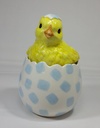 Cosmos 20889 Fine Ceramic Chick Hatched Egg Shaped Cookie Jar, 9-1/8" H