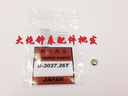 Electronics Video Games Replacement Parts Accessories 1PCS 3027-26.T MT516F 3027,26 T B-3027.26T